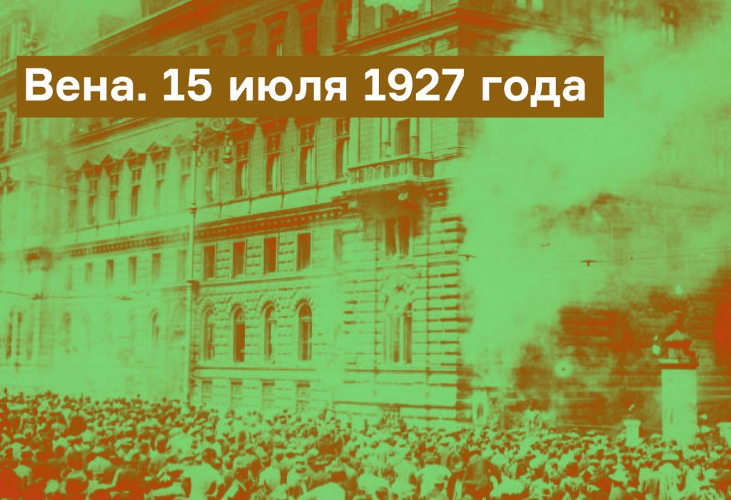 «Для свободы нужно разогнать гарнизон, а не наращивать его»